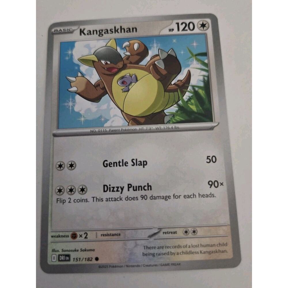 Kangaskhan 151/182 Sv10: Destined Rivals Regular